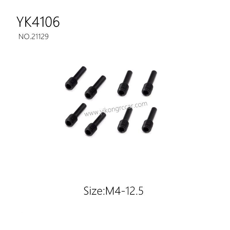 YIKONG YK4106 Pro Parts Screw Shaft M4-12.5 21129 YIKONG YK4106 Pro Parts Screw Shaft M4-12.5 21129