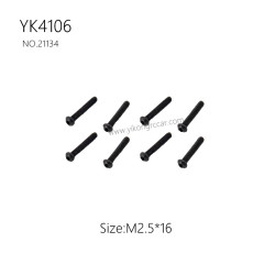 YIKONG YK4106 Pro Parts Pan head hex socket screws M2.5*16 21134