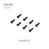 YIKONG YK4106 Pro Parts Flat head hex socket screw M3*12 21148