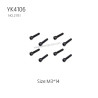 YIKONG YK4106 Pro Parts Cup head hex socket screws M3*14 21151