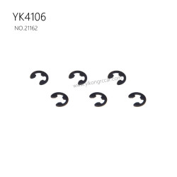 YIKONG YK4106 Pro Parts 4.0E Buckle 21162