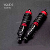YIKONG YK4106 Pro Parts Shock Absorber Set 21173