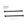 YIKONG YK4082 1/8 RC Car Parts Rear transverse drive shaft 14047