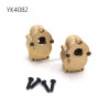 YIKONG YK4082 RC Car Upgrade Parts Brass counterweight rear wheel seat