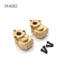YIKONG YK4082 RC Car Upgrade Parts Brass counterweight rear wheel seat