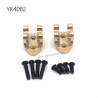 YIKONG YK4082 RC Car Upgrade Parts Brass Linkage Mount