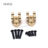 YIKONG YK4103 RC Car Upgrade parts Brass Linkage Mount