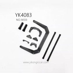 YIKONG YK4083 1/8 RC Car Parts Rear Chassis Brace 14133