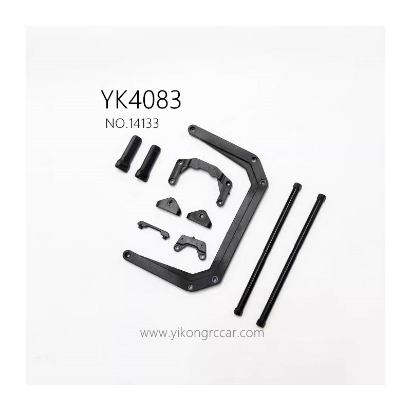 YIKONG YK4083 1/8 RC Car Parts Rear Chassis Brace 14133 YIKONG YK4083 1/8 RC Car Parts Rear Chassis Brace 14133
