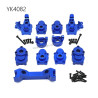 YIKONG YK4082 RC Car Upgrade Parts Aluminium Set