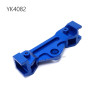 YIKONG YK4082 RC Car Upgrade Parts Aluminium Beam Bracket
