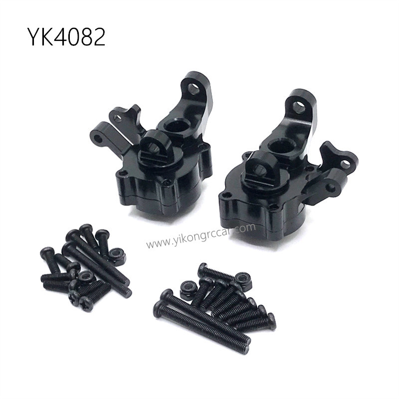 YIKONG YK4082 RC Car Upgrade Parts Aluminum Front Steering Cup