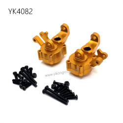 YIKONG YK4082 RC Car Upgrade Parts Aluminum Front Steering Cup