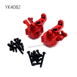YIKONG YK4082 RC Car Upgrade Parts Aluminum Front Steering Cup