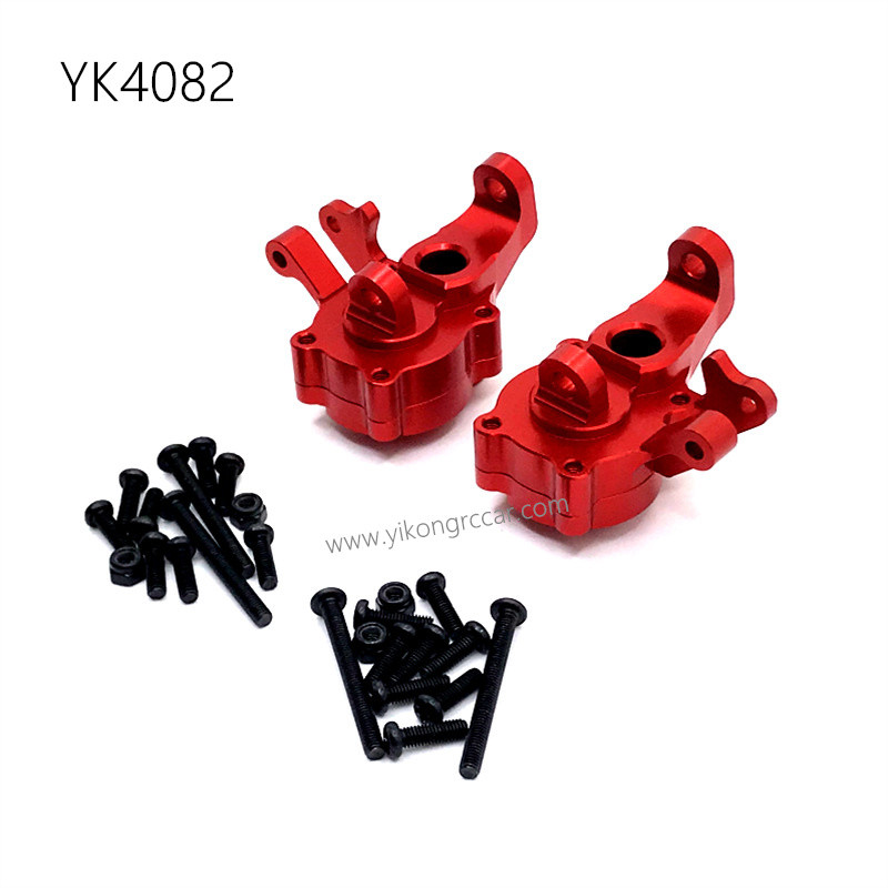 YIKONG YK4082 RC Car Upgrade Parts Aluminum Front Steering Cup