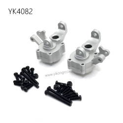 YIKONG YK4082 RC Car Upgrade Parts Aluminum Front Steering Cup