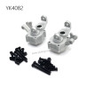 YIKONG YK4082 RC Car Upgrade Parts Aluminum Front Steering Cup