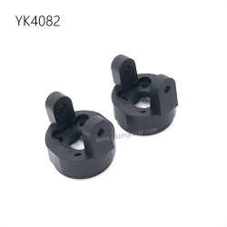 YIKONG YK4082 RC Car Upgrade Parts Aluminum C-seat