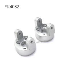 YIKONG YK4082 RC Car Upgrade Parts Aluminum C-seat