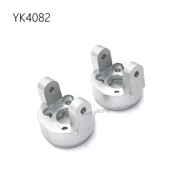 YIKONG YK4082 RC Car Upgrade Parts Aluminum C-seat