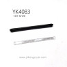 YIKONG YK4083 1/8 RC Car Parts Light Bar Mount 14128