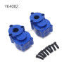 YIKONG YK4082 RC Car Upgrade Parts Aluminum Rear Wheel Seat
