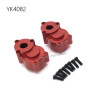 YIKONG YK4082 RC Car Upgrade Parts Aluminum Rear Wheel Seat