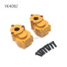 YIKONG YK4082 RC Car Upgrade Parts Aluminum Rear Wheel Seat