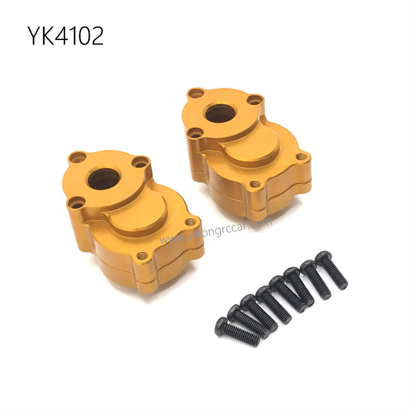 YIKONG YK4102 Upgrade Parts Aluminum Rear Wheel Seat