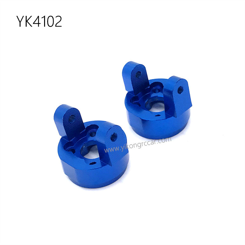 YIKONG YK4102 Upgrade Parts Aluminum C-seat