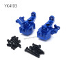 YIKONG YK4103 RC Car Upgrade Parts Aluminum Front Steering Cup