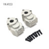 YIKONG YK4103 RC Car Upgrade Parts Aluminum Rear Wheel Seat