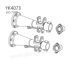 YIKONG TB7 YK4073 Pro Parts Rear Axle Tube (Long) 71108