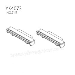 YIKONG TB7 YK4073 Pro Parts Carport Fixing Seat 71171