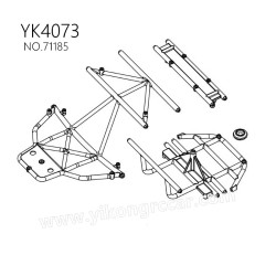 YIKONG TB7 YK4073 Pro Parts Carport (Middle) 71185