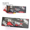 YIKONG TB7 YK4073 Pro Parts 5200mah 3S Battery
