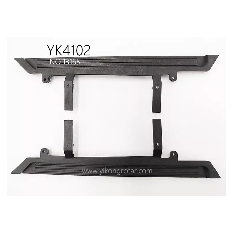 YIKONG YK4102 Parts Foot Pedal 13165 YIKONG YK4102 Parts Foot Pedal 13165