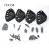YIKONG YK4104 Pro Upgrade Parts Crawler Tire