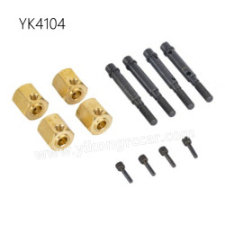 YIKONG YK4104 Pro Upgrade Parts Universal Extended Coupler QT22006