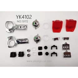 YIKONG YK4102 Specs Lamp Cup and Lampshade Assembly 13172