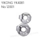 YIKONG YK4081 Pro Parts Aluminum Alloy C Seat 12001