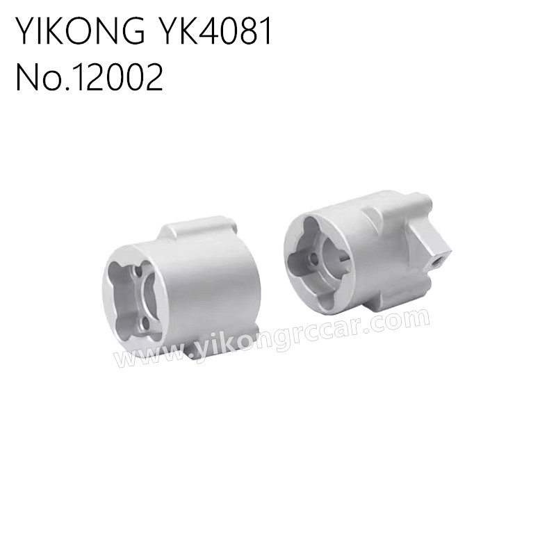 YIKONG YK4081 Pro Parts Rear Aluminum Alloy Axle Adapter Seat Left and Right 12002 YIKONG YK4081 Pro Parts Rear Aluminum Alloy Axle Adapter Seat Left and Right 12002