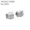 YIKONG YK4081 Pro Parts Rear Aluminum Alloy Axle Adapter Seat Left and Right 12002