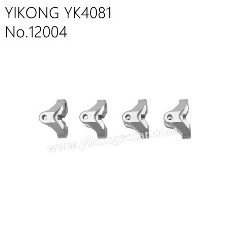 YIKONG YK4081 Pro Parts Aluminum Alloy Tie Rod Fixed Seat 12004