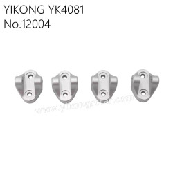 YIKONG YK4081 Pro Parts Aluminum Alloy Tie Rod Fixed Seat 12004