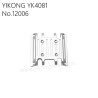 YIKONG YK4081 Pro Parts Aluminum Alloy Middle Mounting Base 12006