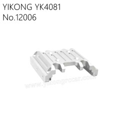 YIKONG YK4081 Pro Parts Aluminum Alloy Middle Mounting Base 12006