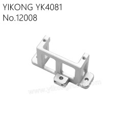 YIKONG YK4081 Pro Parts Aluminum Alloy High and Low Speed Steering Gear Seat 12008