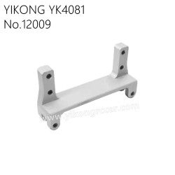 YIKONG YK4081 Pro Parts Aluminum Alloy Steering Gear Seat 12009