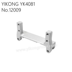 YIKONG YK4081 Pro Parts Aluminum Alloy Steering Gear Seat 12009